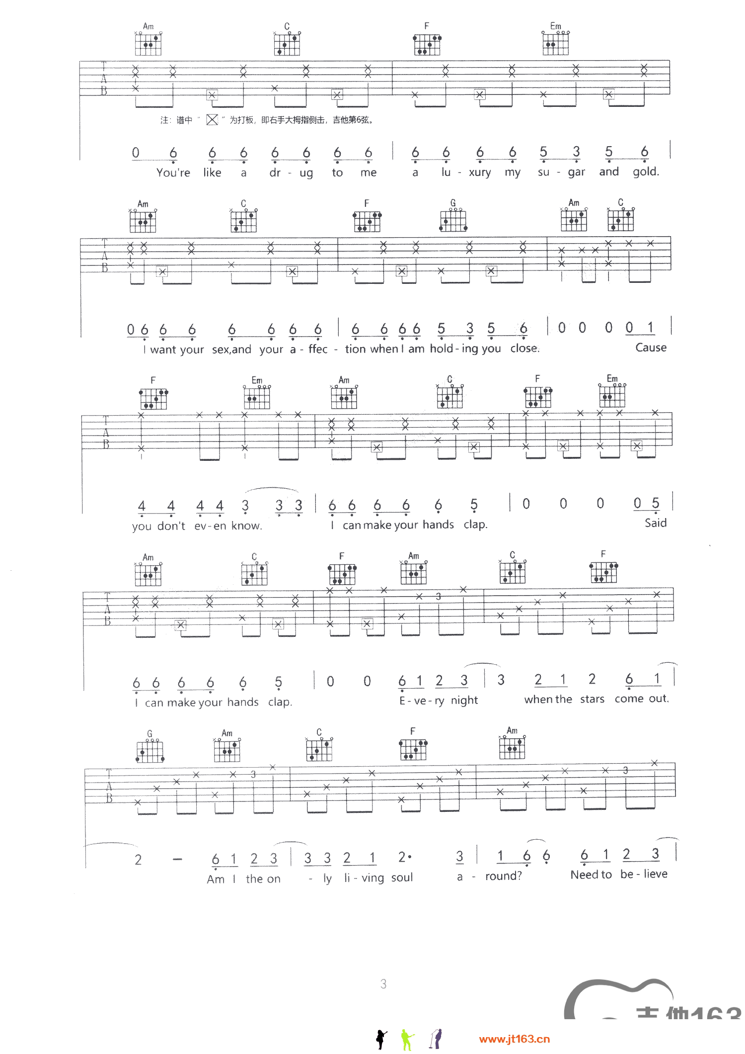 98k之歌吉他谱第(3)页