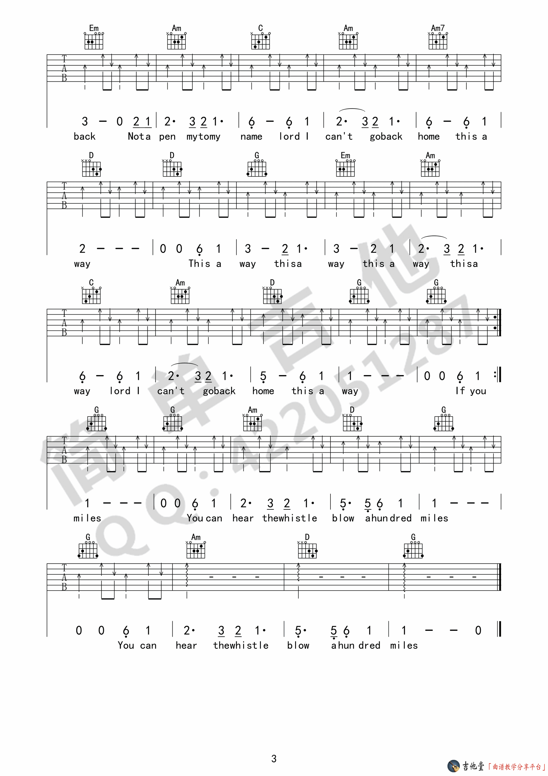 500英里吉他谱第(3)页