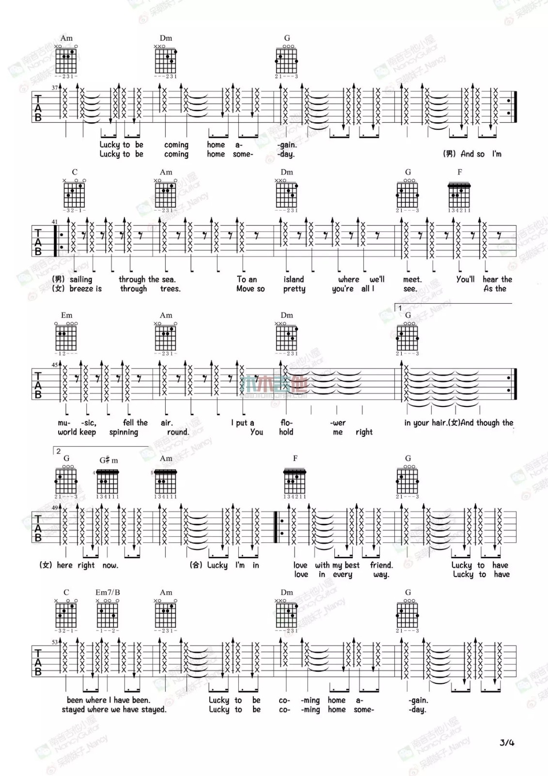 lucky吉他谱第(3)页