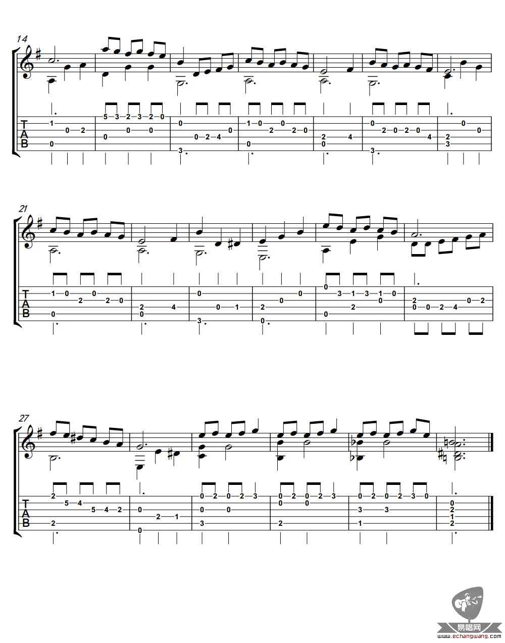 爱乐之城吉他指弹谱第(2)页