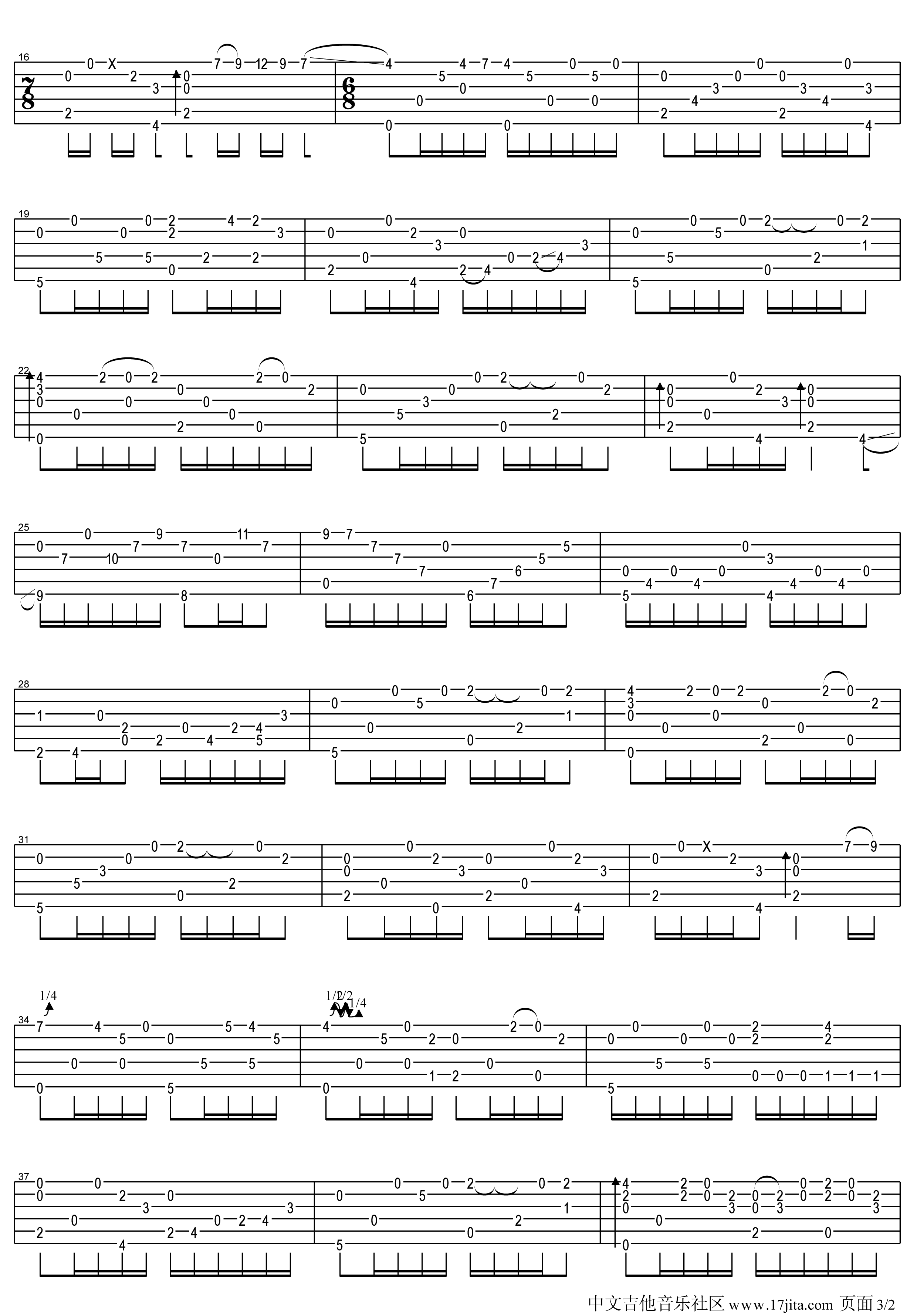 kujira吉他指弹第(2)页