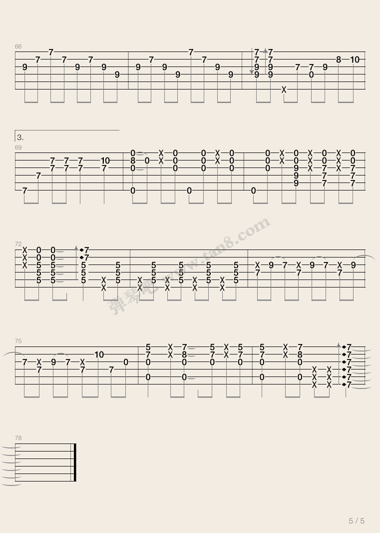 好想大声说爱你吉他指弹谱第(5)页