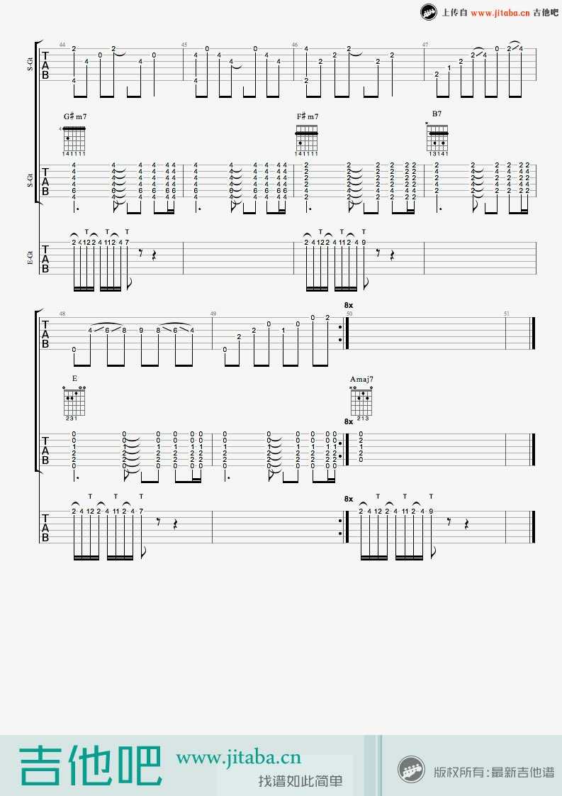 失之城吉他指弹谱第(4)页