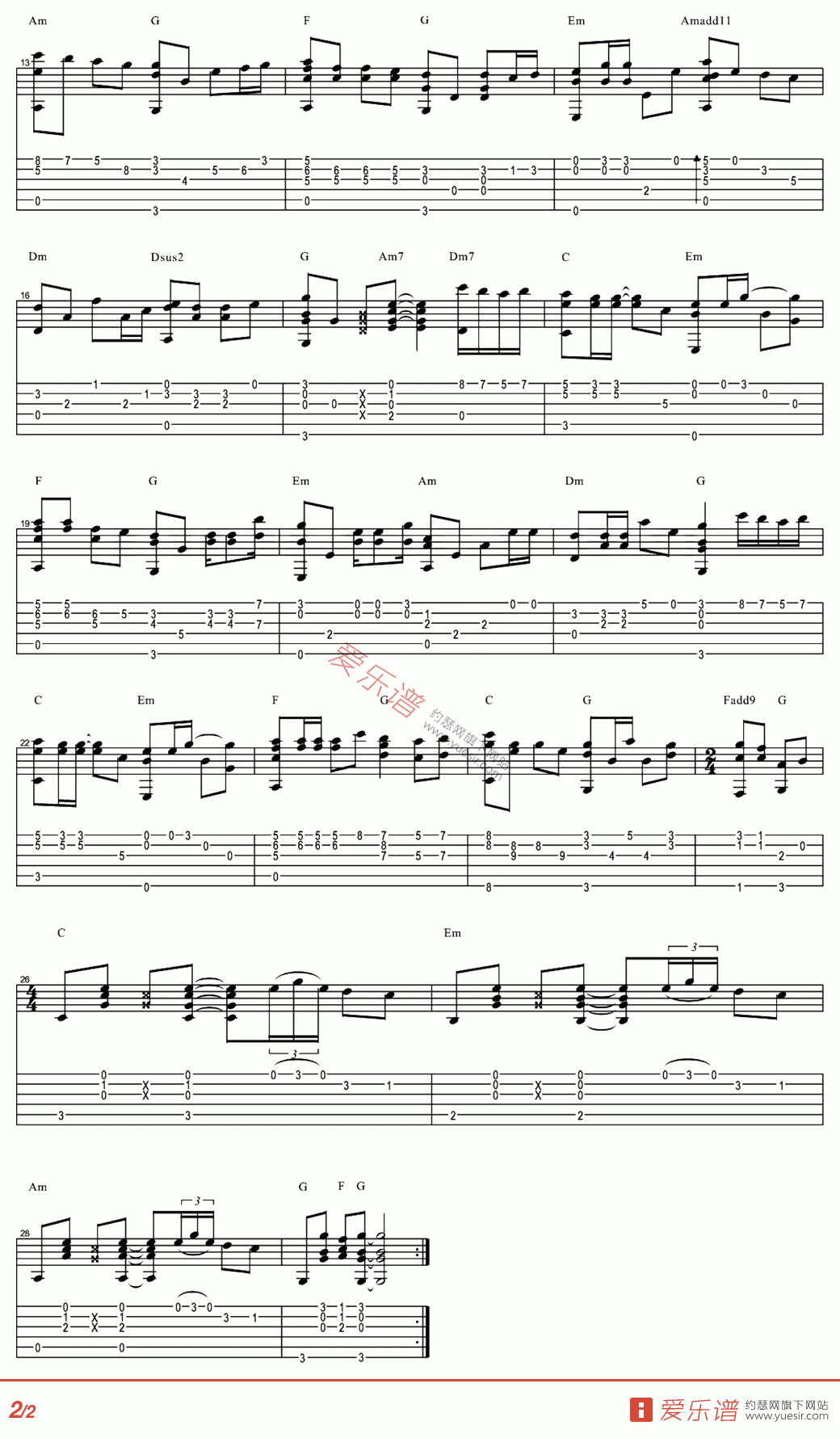 下一站天后吉他指弹谱第(2)页