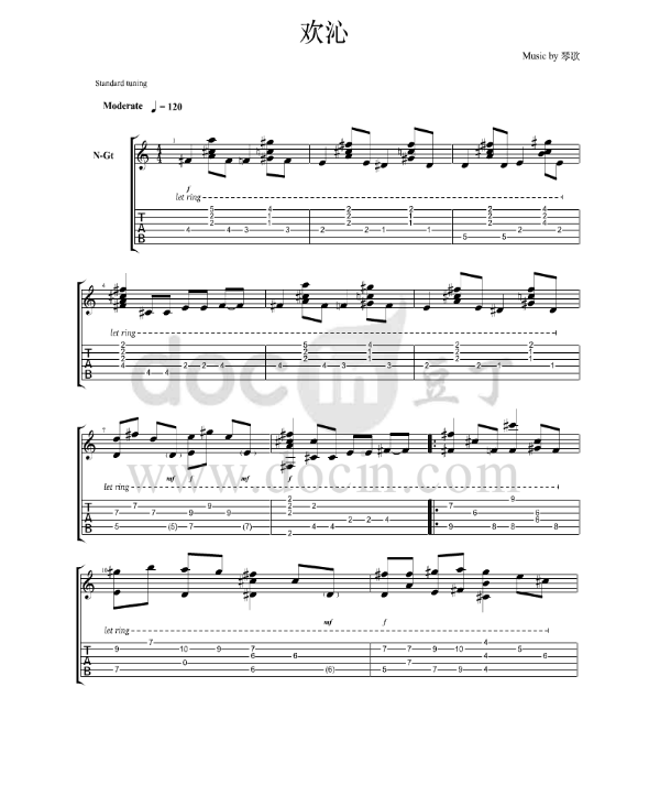 欢沁吉他指弹谱第(1)页