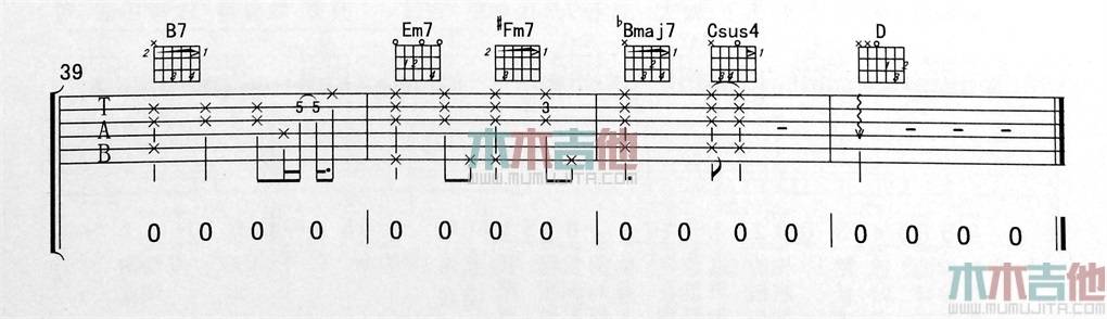 不搭吉他谱第(4)页