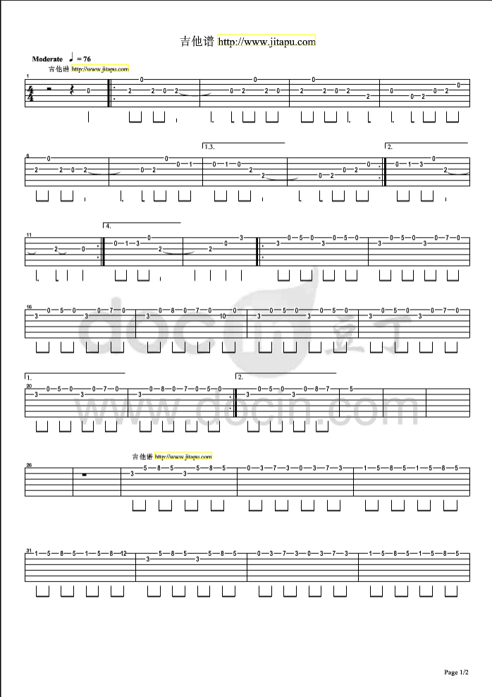 潮鸣吉他指弹谱第(1)页