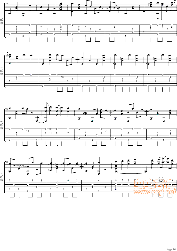 玫瑰人生吉他指弹谱第(2)页