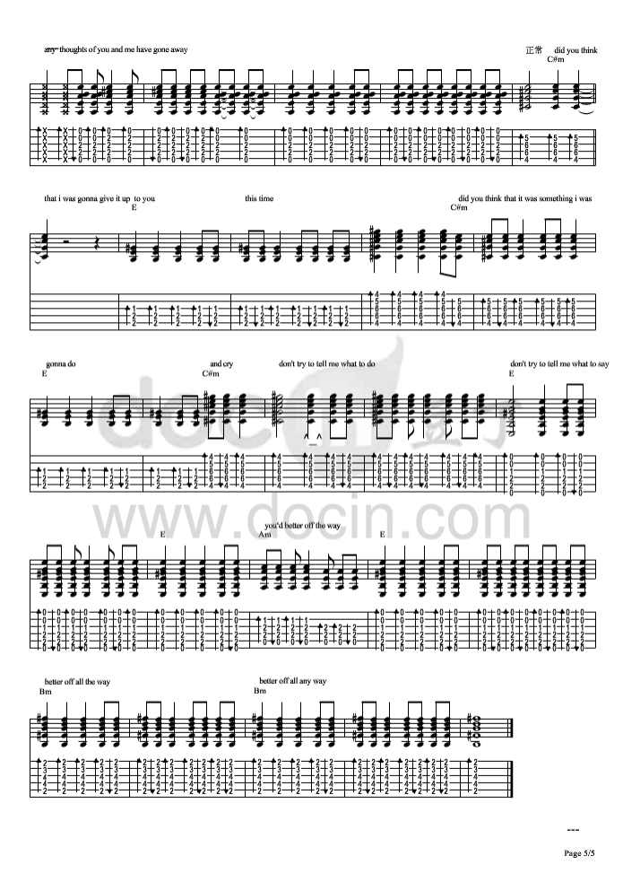 donttellme吉他谱第(5)页