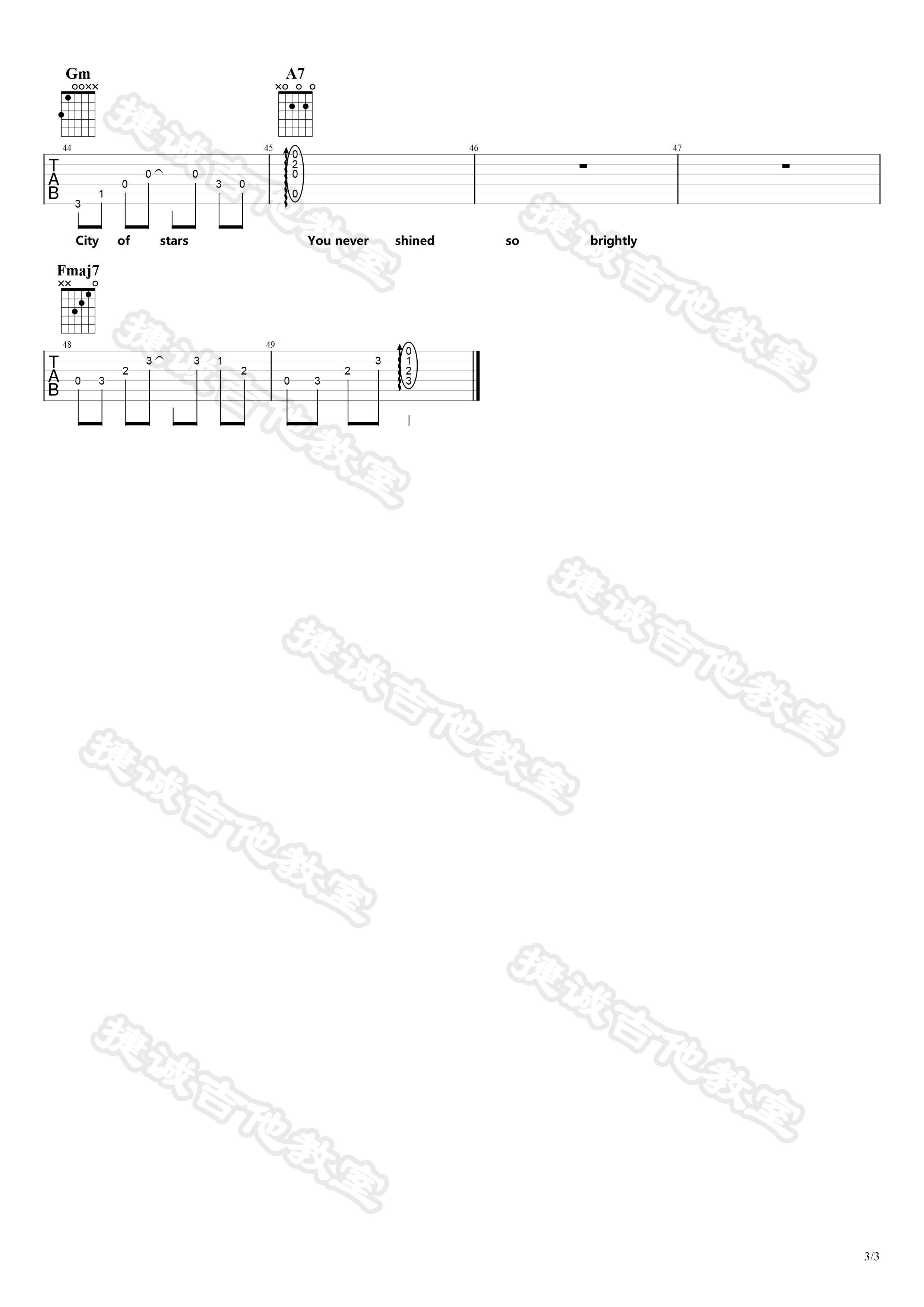 Cityofstars吉他谱F调第(3)页