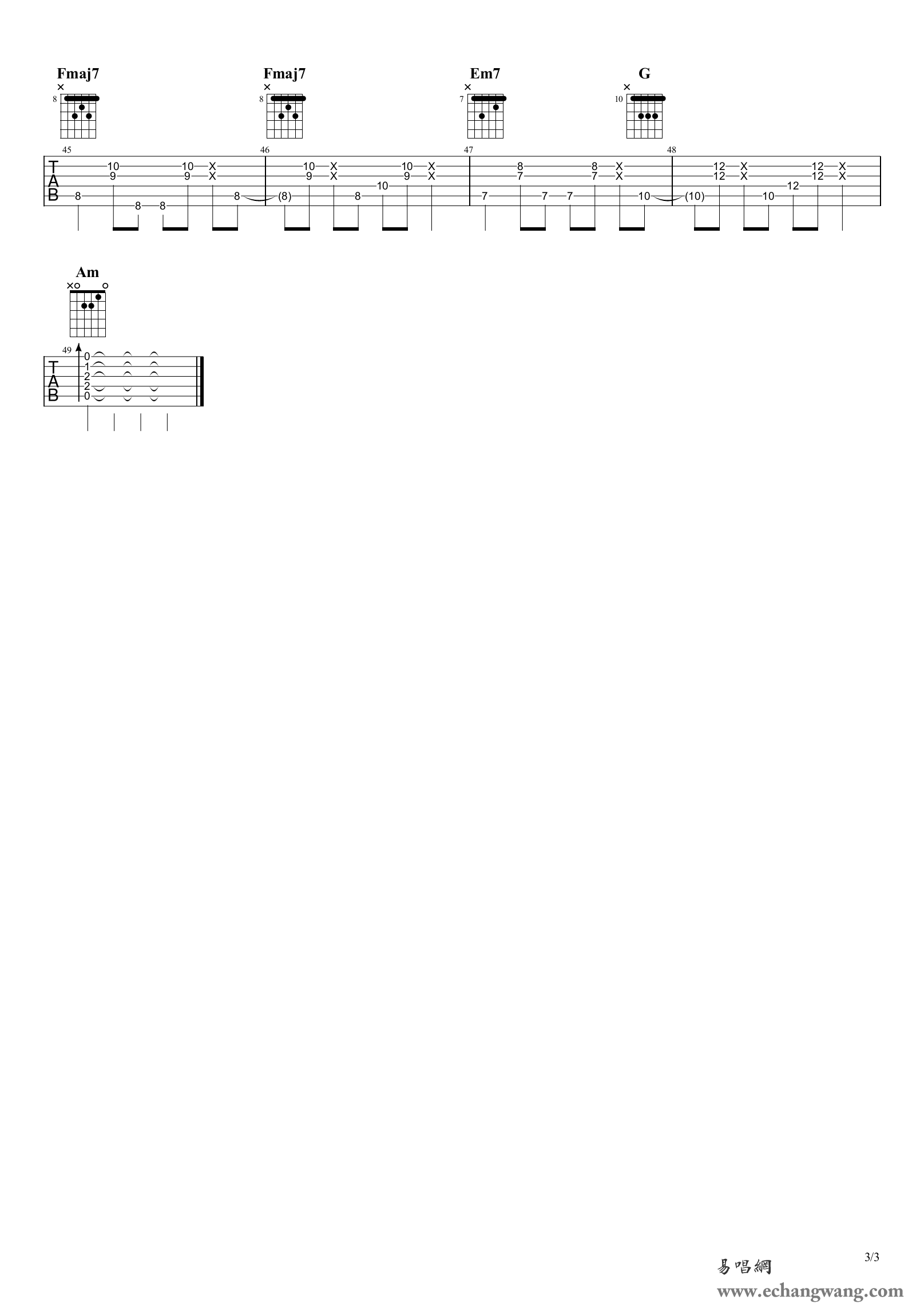 Senorita指弹吉他谱第(3)页