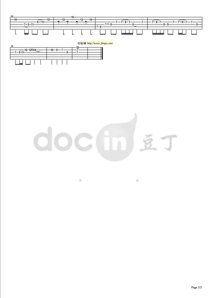 夏虫吉他指弹谱第(2)页