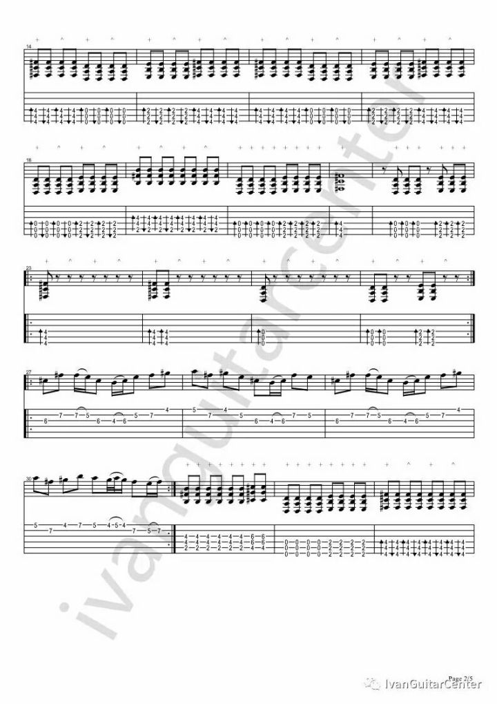 鲸歌吉他指弹谱双吉他版第(7)页