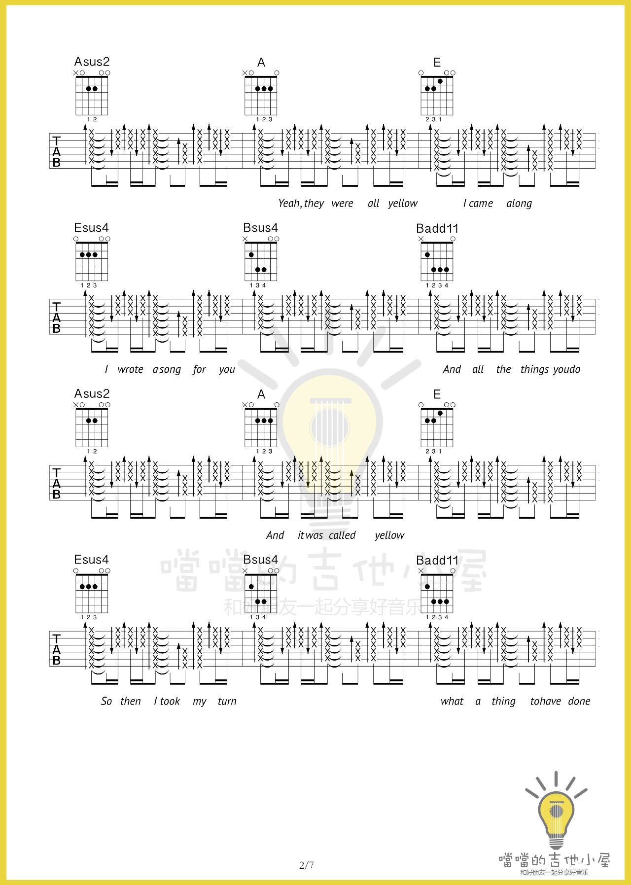 yellow吉他谱第(2)页