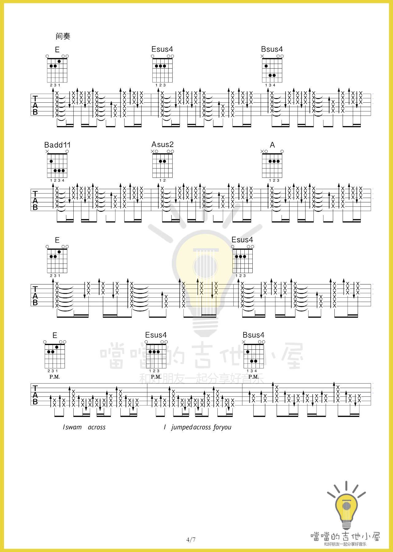 yellow吉他谱第(4)页