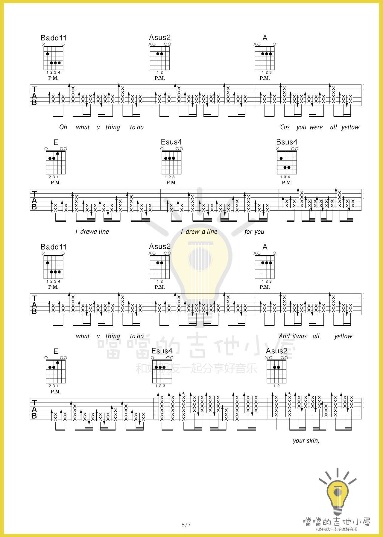 yellow吉他谱第(5)页