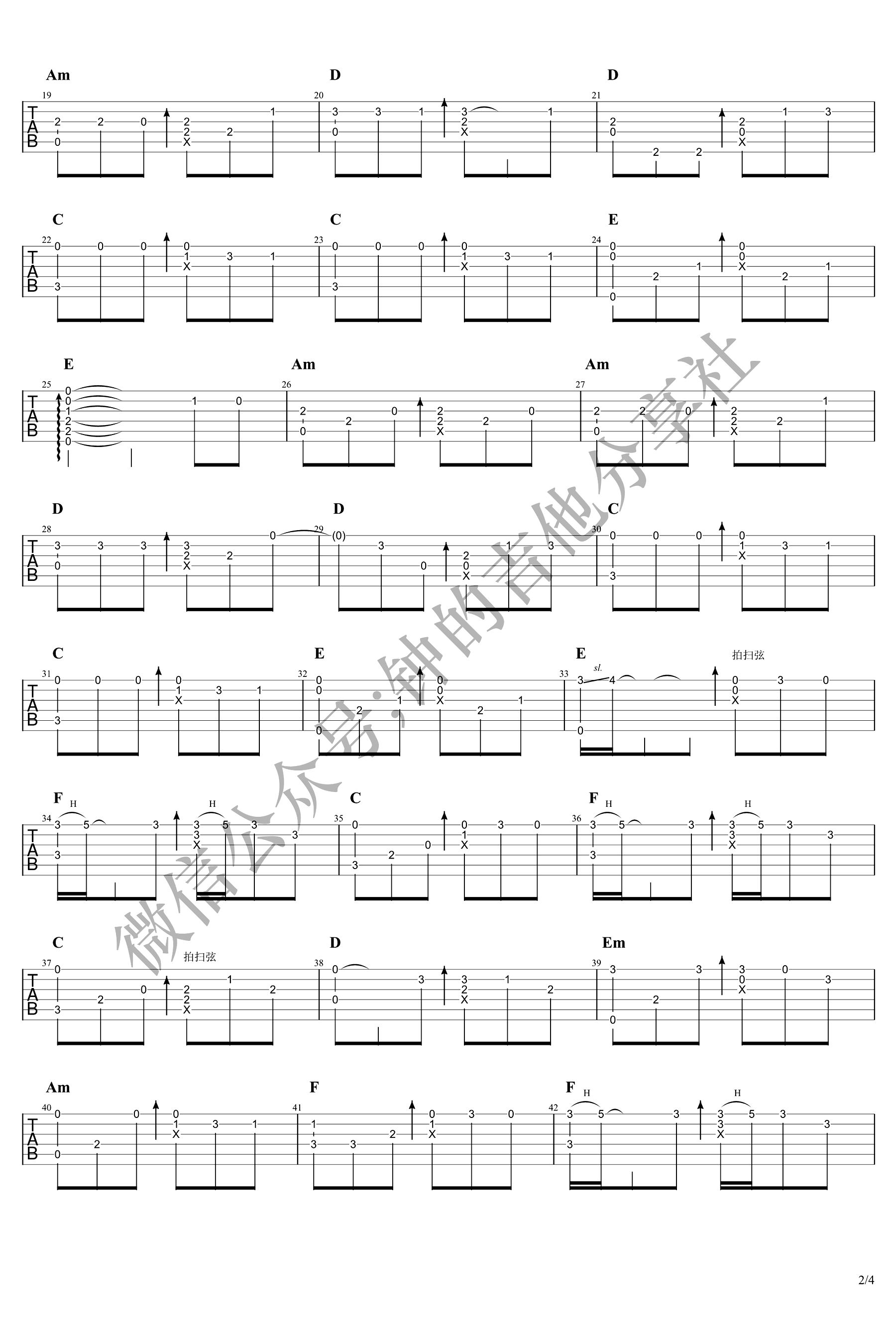 雨蝶指弹吉他谱第(2)页
