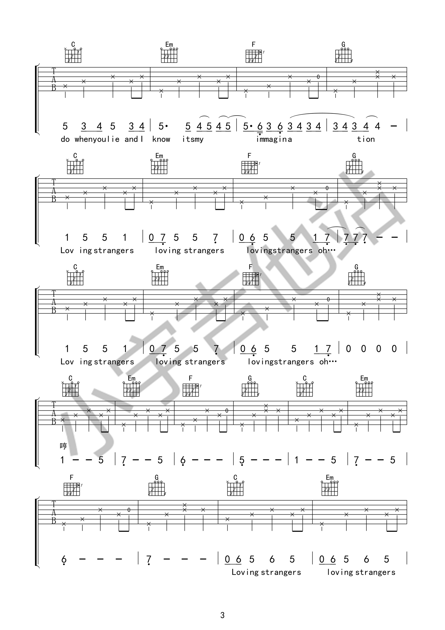 Lovingstrangers吉他谱第(3)页