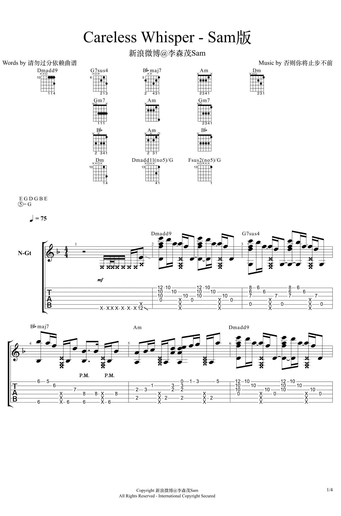CarelessWhisper指弹吉他谱第(1)页