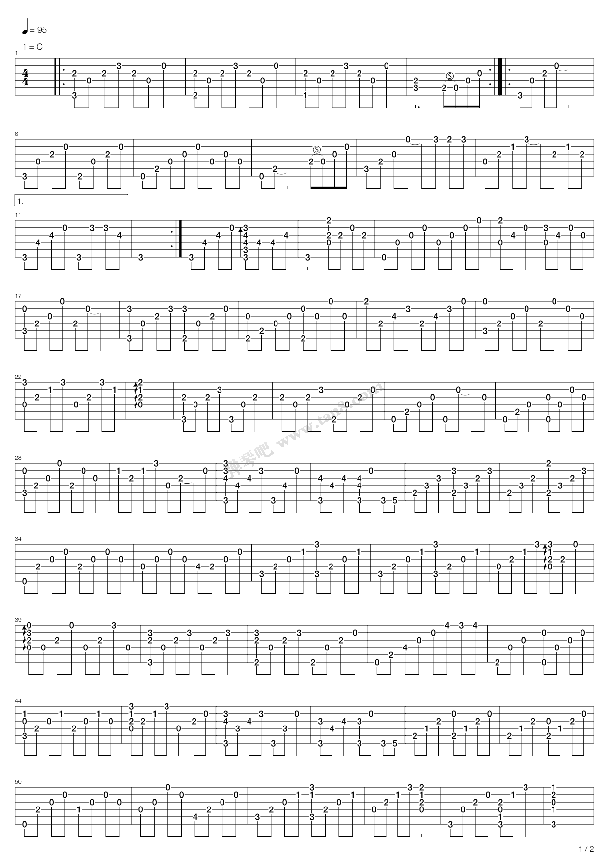 咬之歌吉他谱C调第(1)页