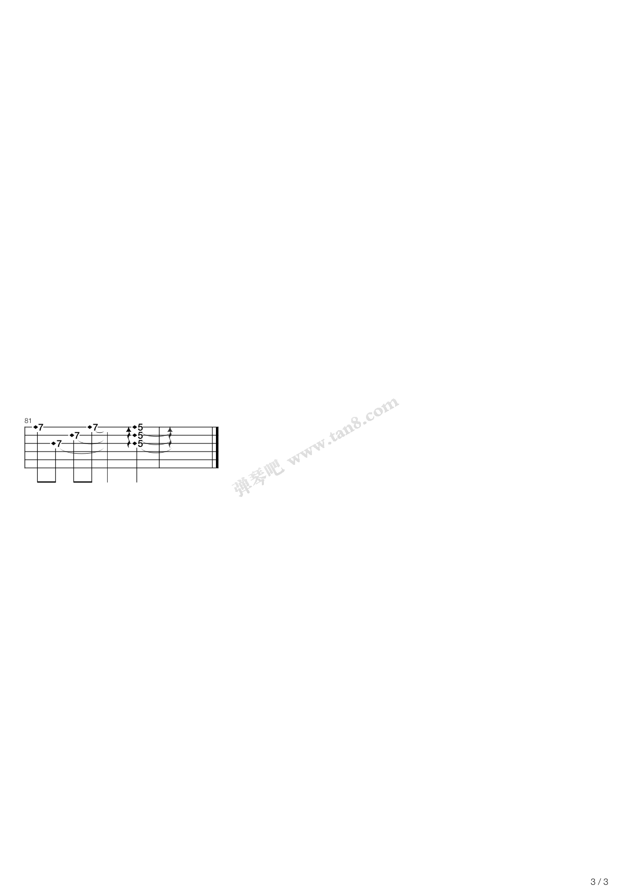 ChristmasRose吉他指弹谱第(3)页