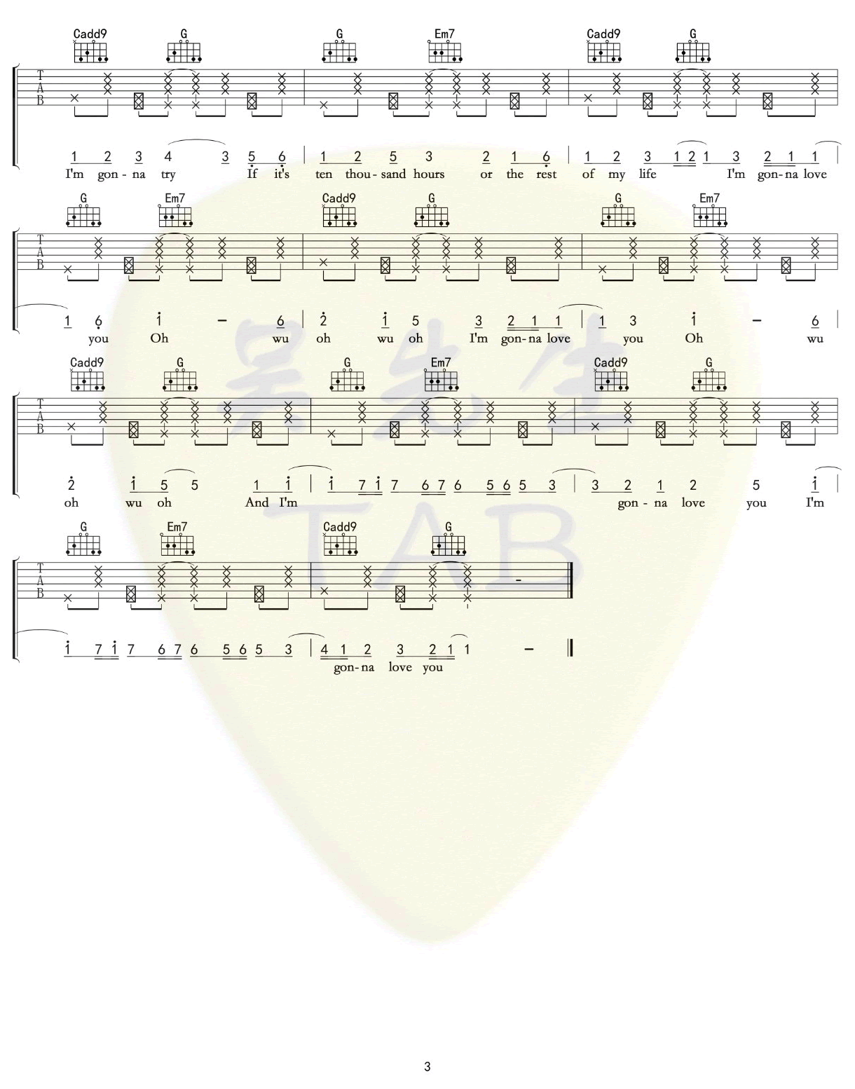 10000Hours吉他谱G调第(3)页