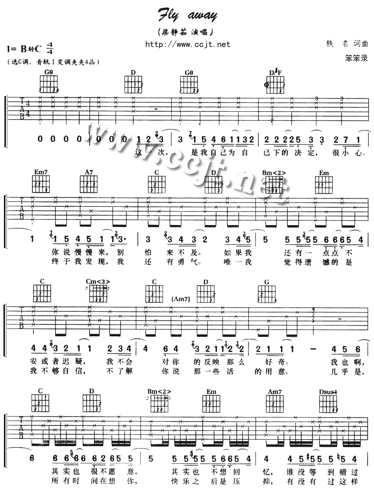 FlyAway吉他谱第(1)页