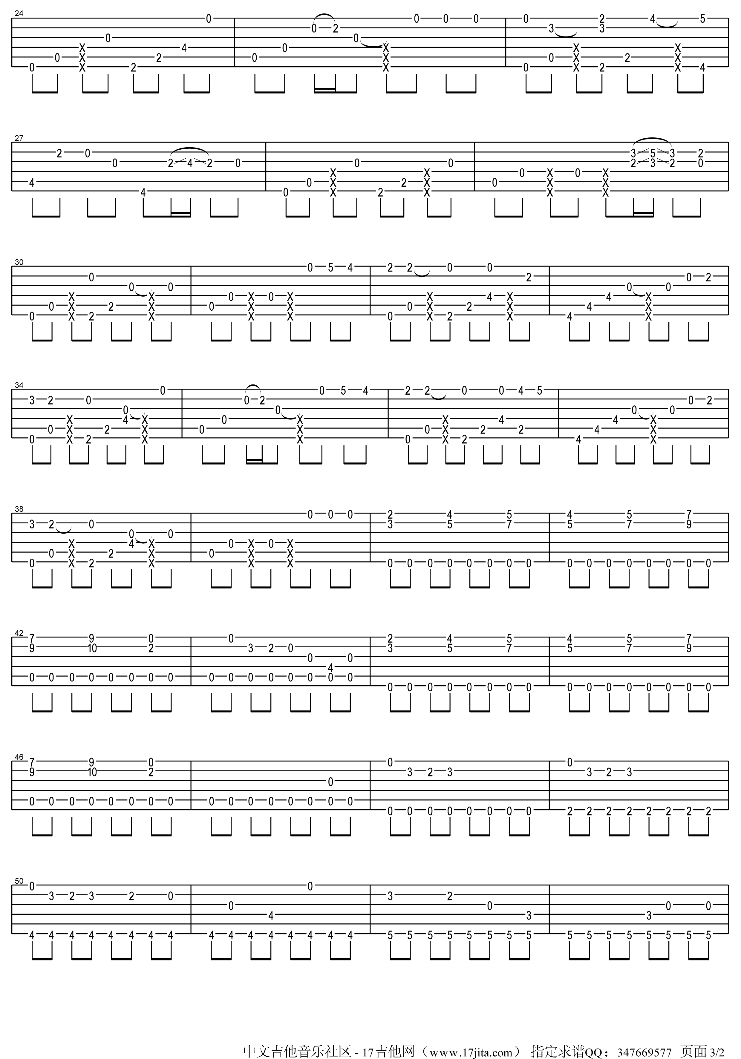 timetravel吉他指弹谱第(2)页