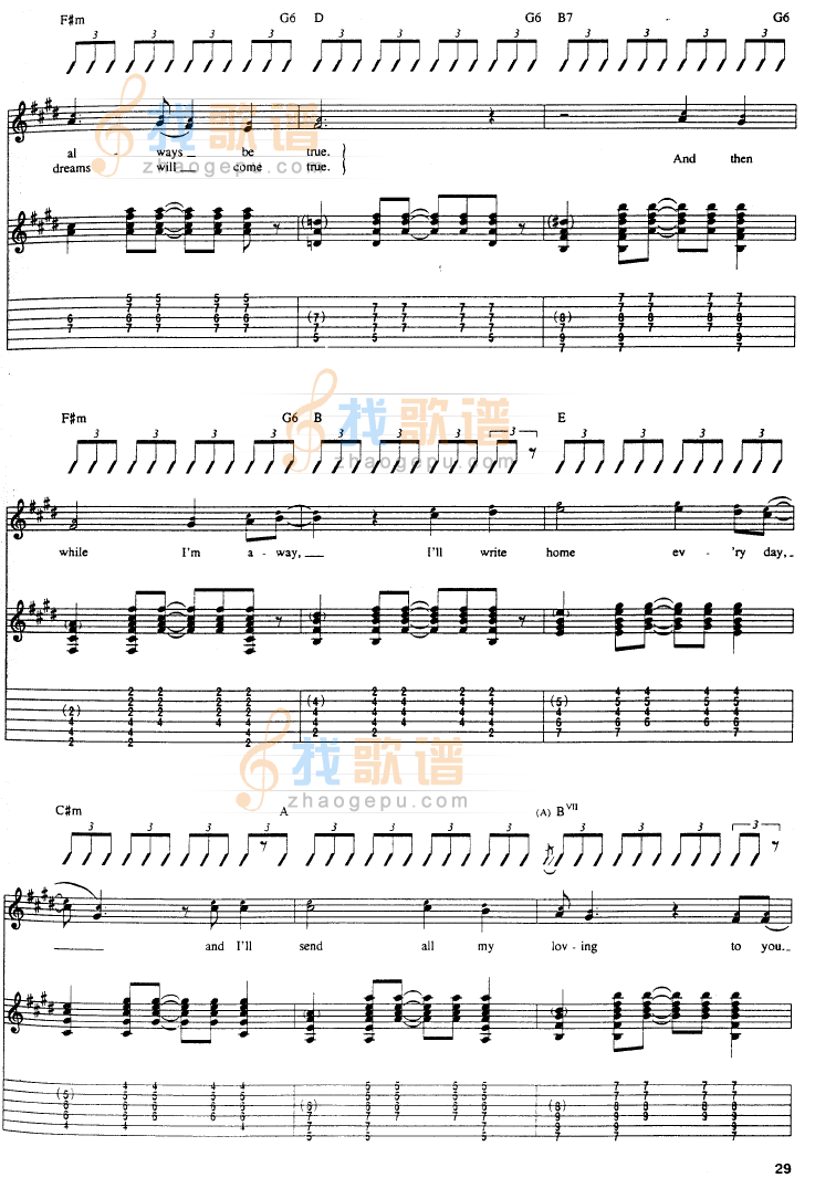 AllMyLoving吉他谱第(2)页