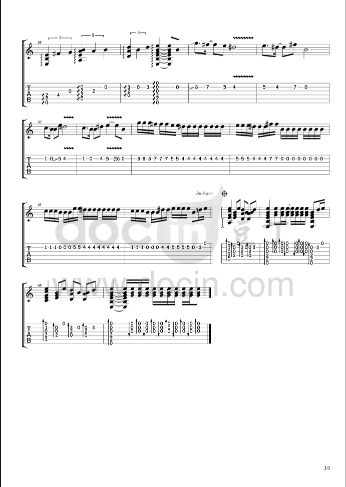 入阵曲吉他谱进阶版第(3)页