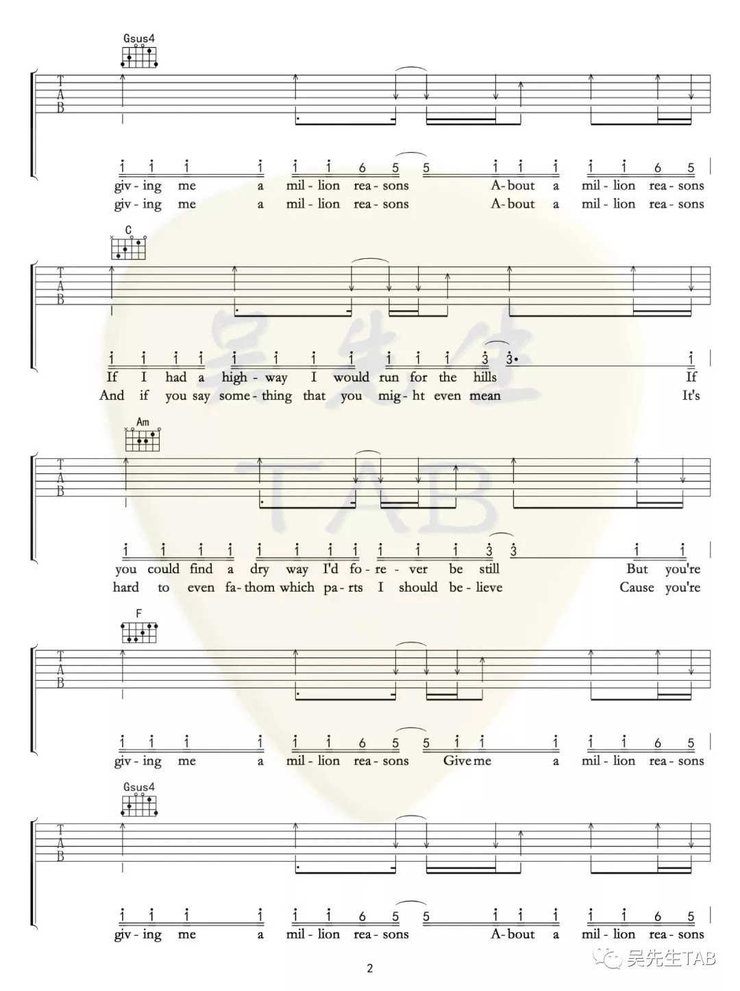 MillionReasons吉他谱第(2)页