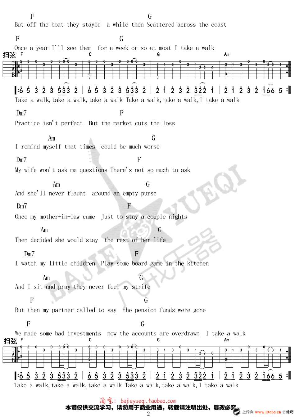 TakeAWalk吉他谱第(2)页