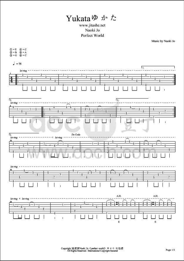 Yukata吉他指弹谱第(1)页