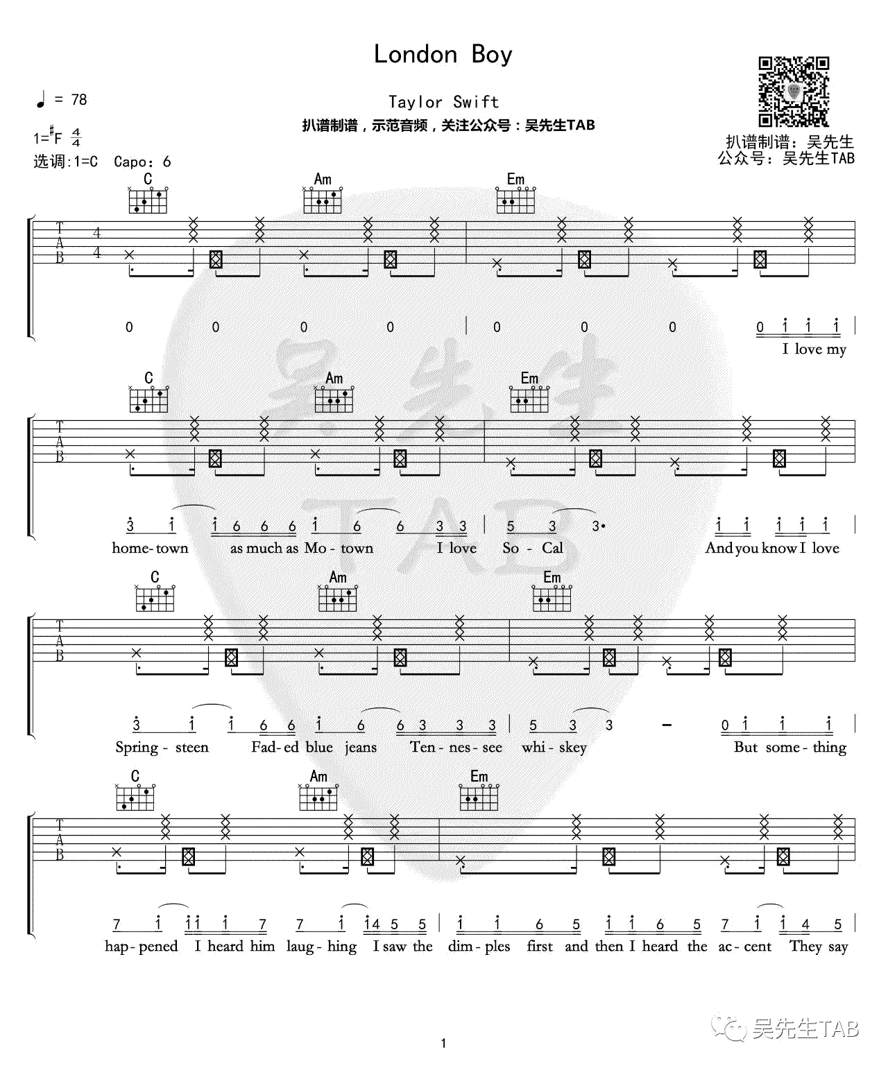 LondonBoy吉他谱C调第(1)页