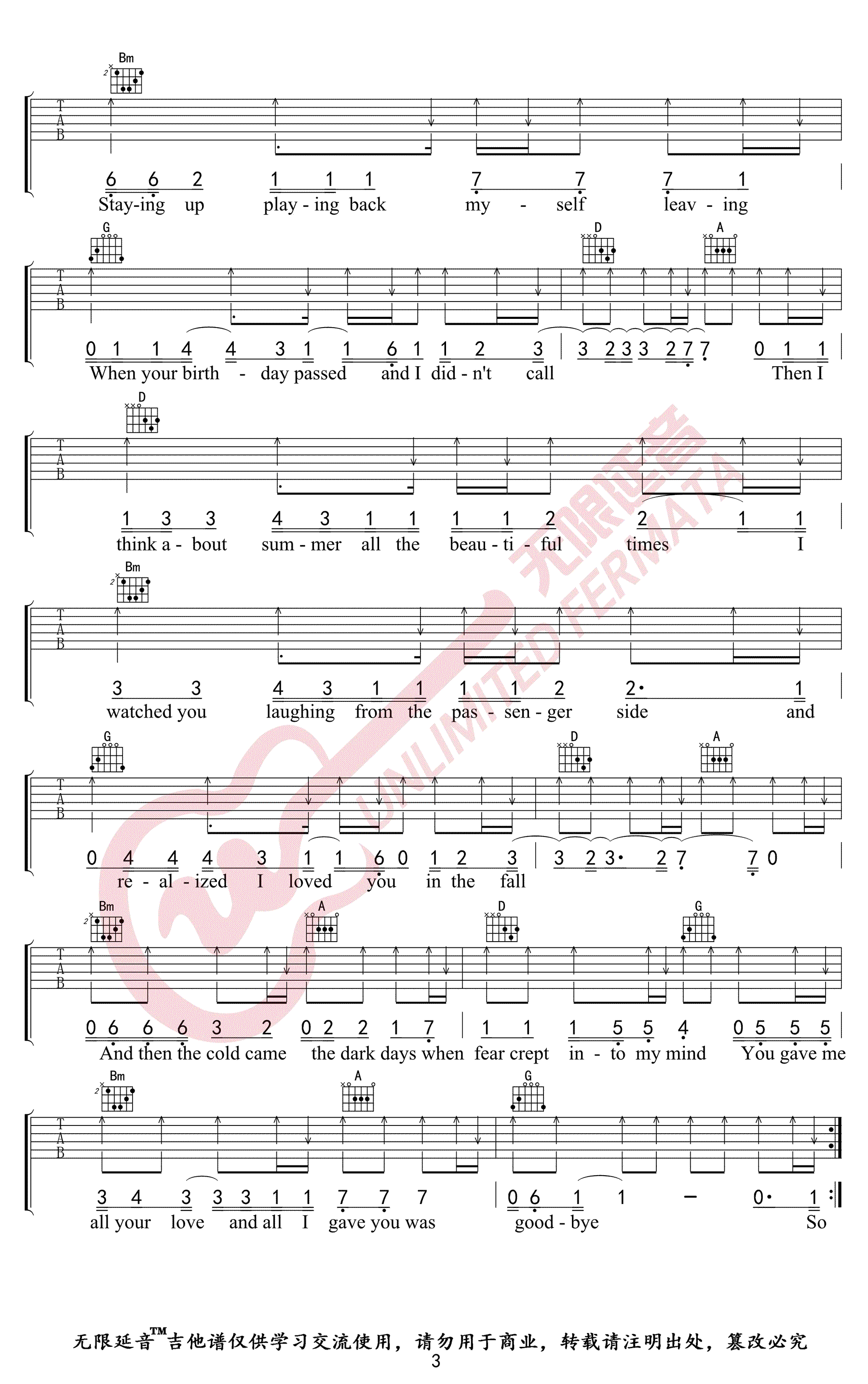 BackToDecember吉他谱第(3)页