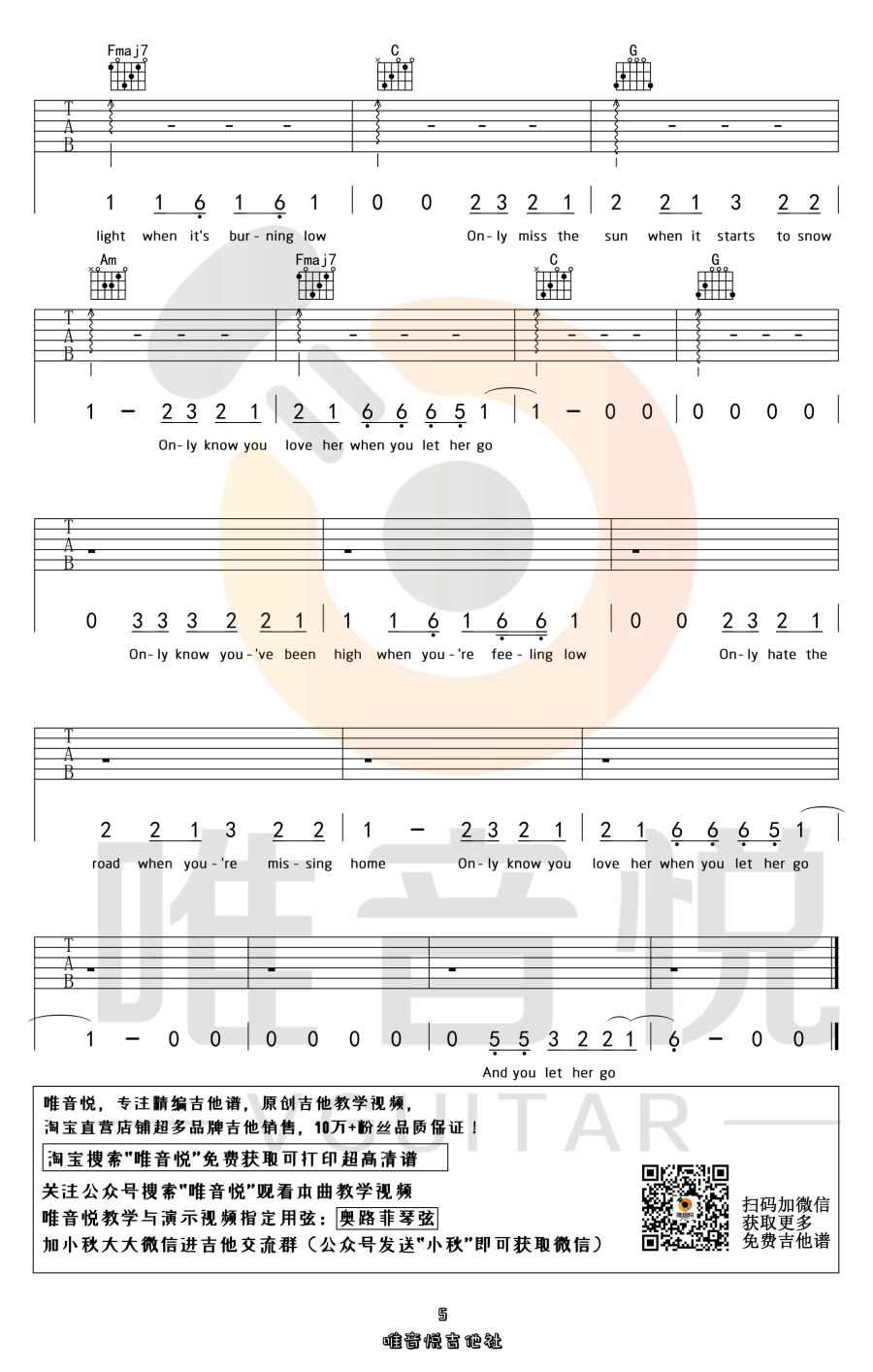LetHerGo吉他谱C调原版第(5)页