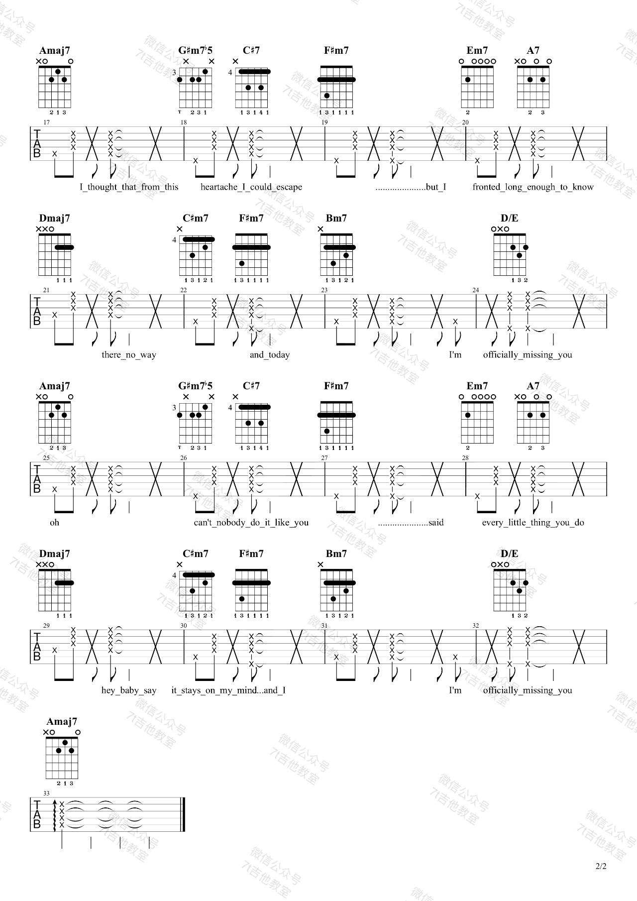 OfficiallyMissingYou吉他谱A调演示视频第(2)页