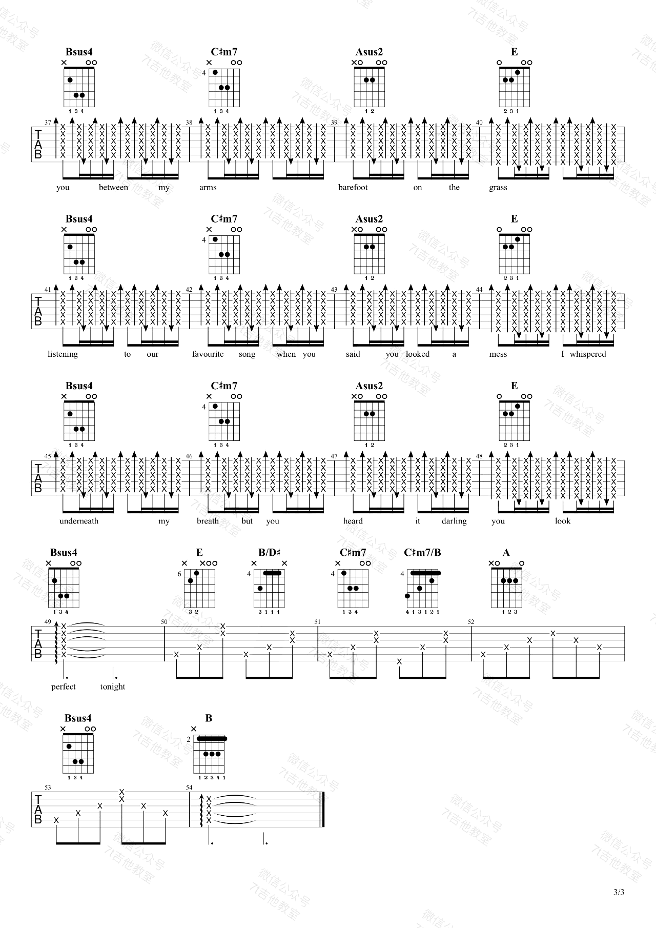 Perfect吉他谱E大调弹唱演示第(3)页