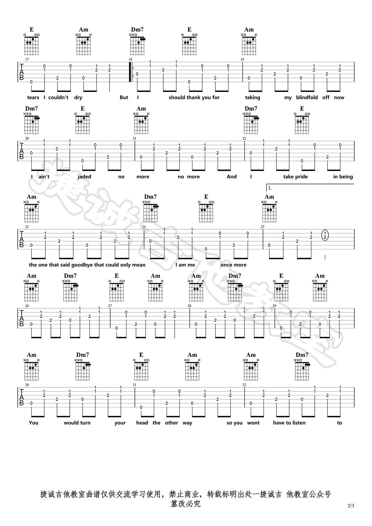 IAmMeOnceMore吉他谱视频教程第(2)页