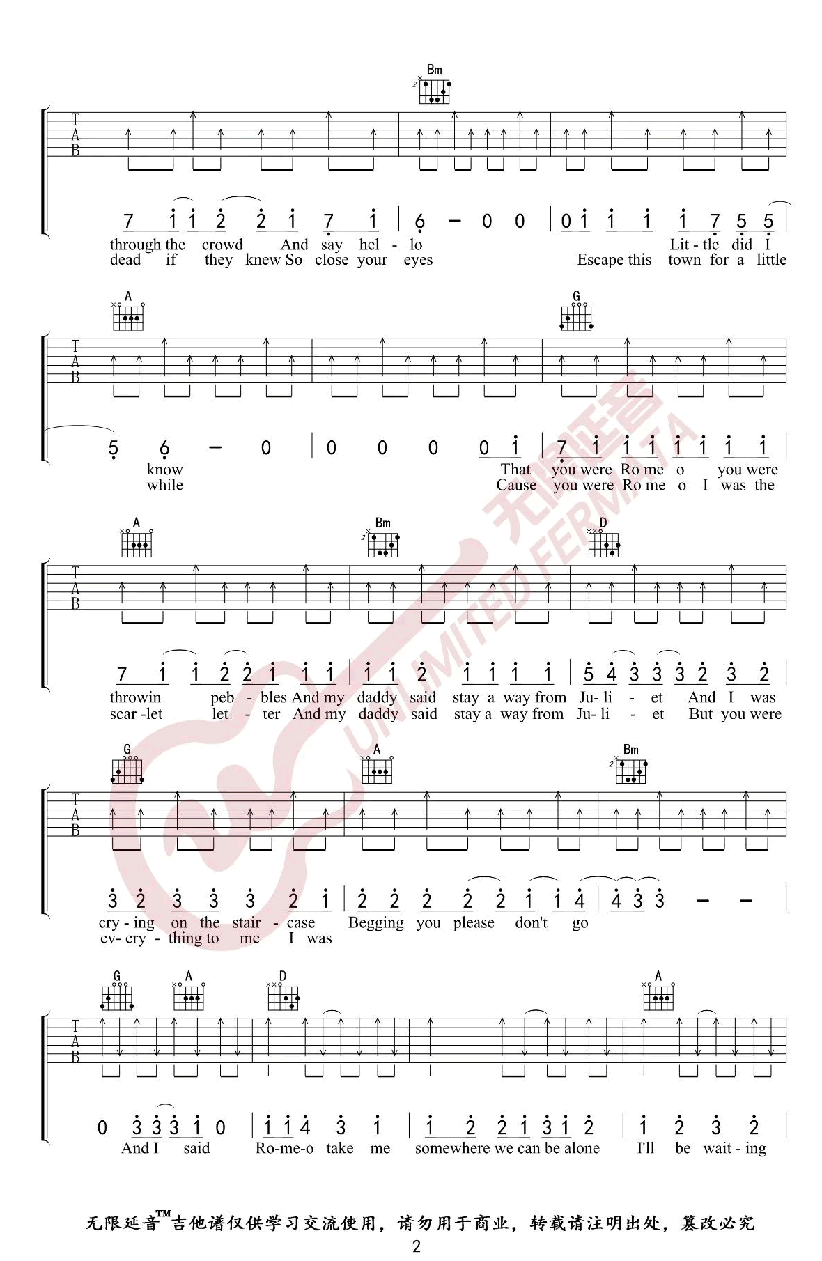 LoveStory吉他谱D调弹唱六线谱第(2)页