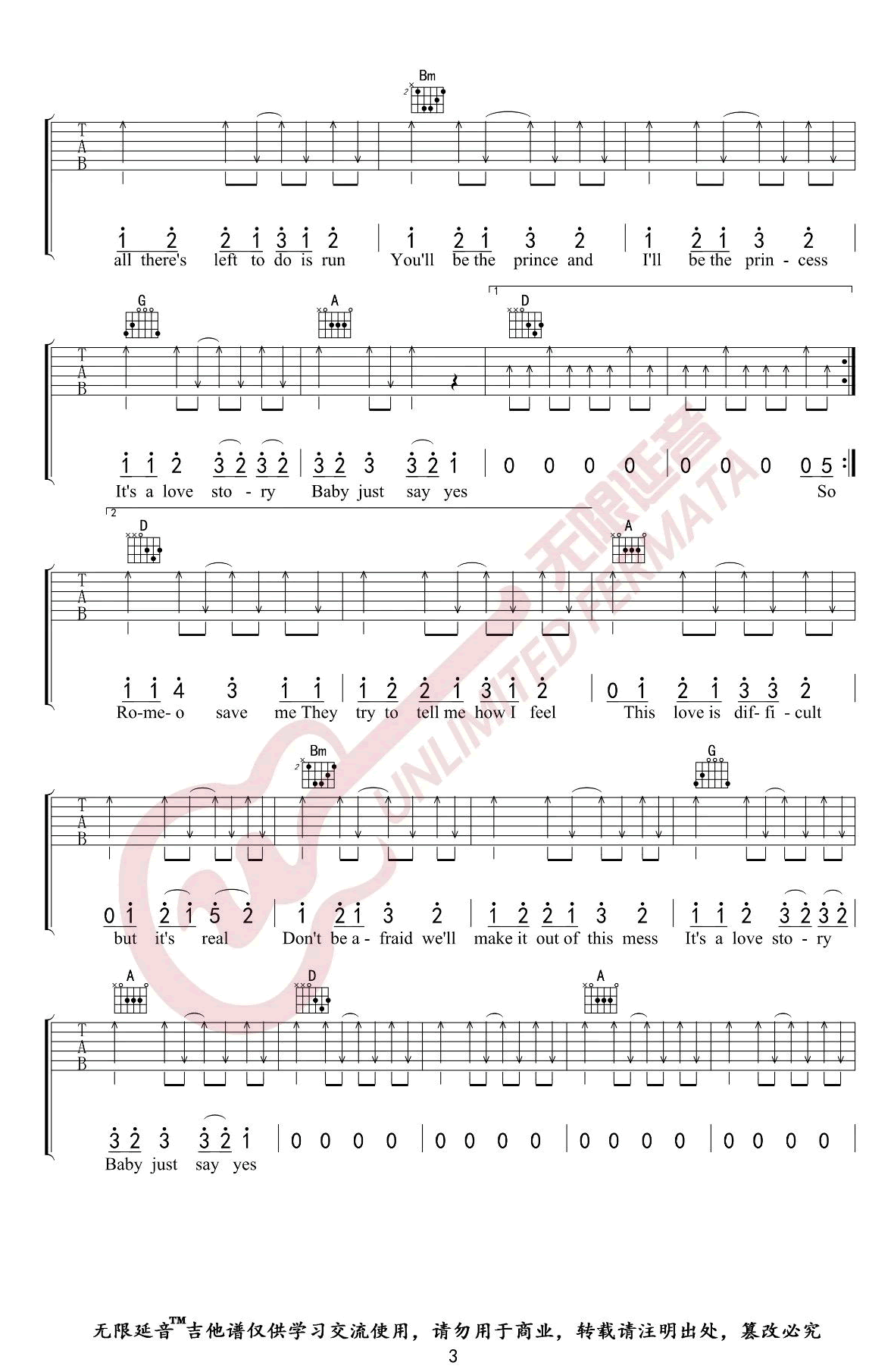 LoveStory吉他谱D调弹唱六线谱第(3)页