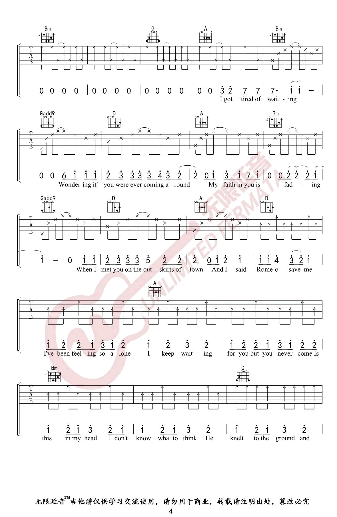 LoveStory吉他谱D调弹唱六线谱第(4)页