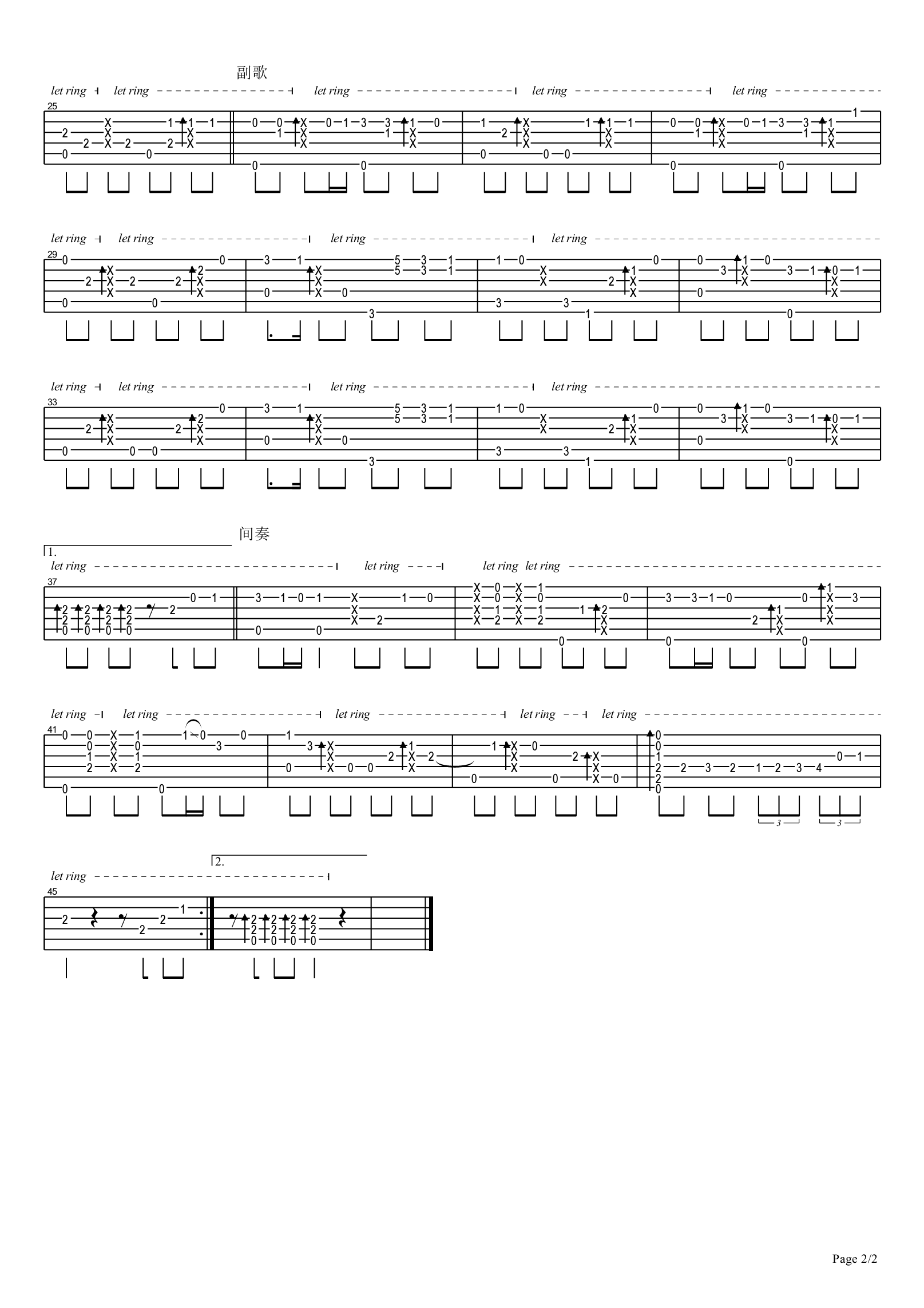 Mojito指弹吉他谱第(2)页