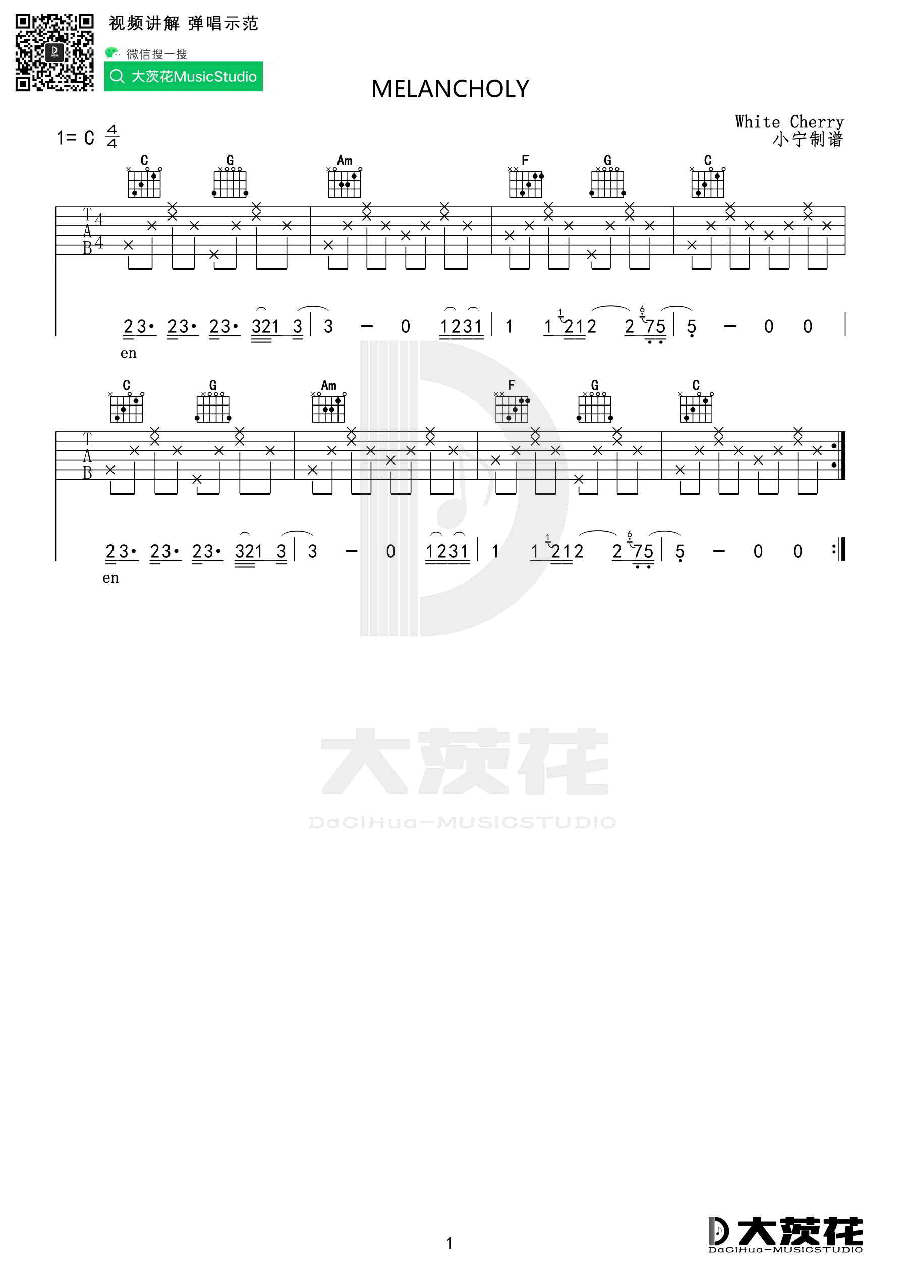 Melancholy指弹吉他谱吉他独奏谱