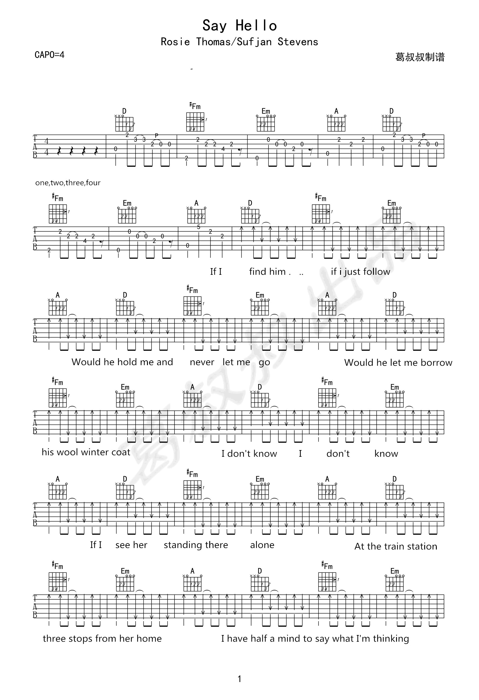 SayHello吉他谱第(1)页