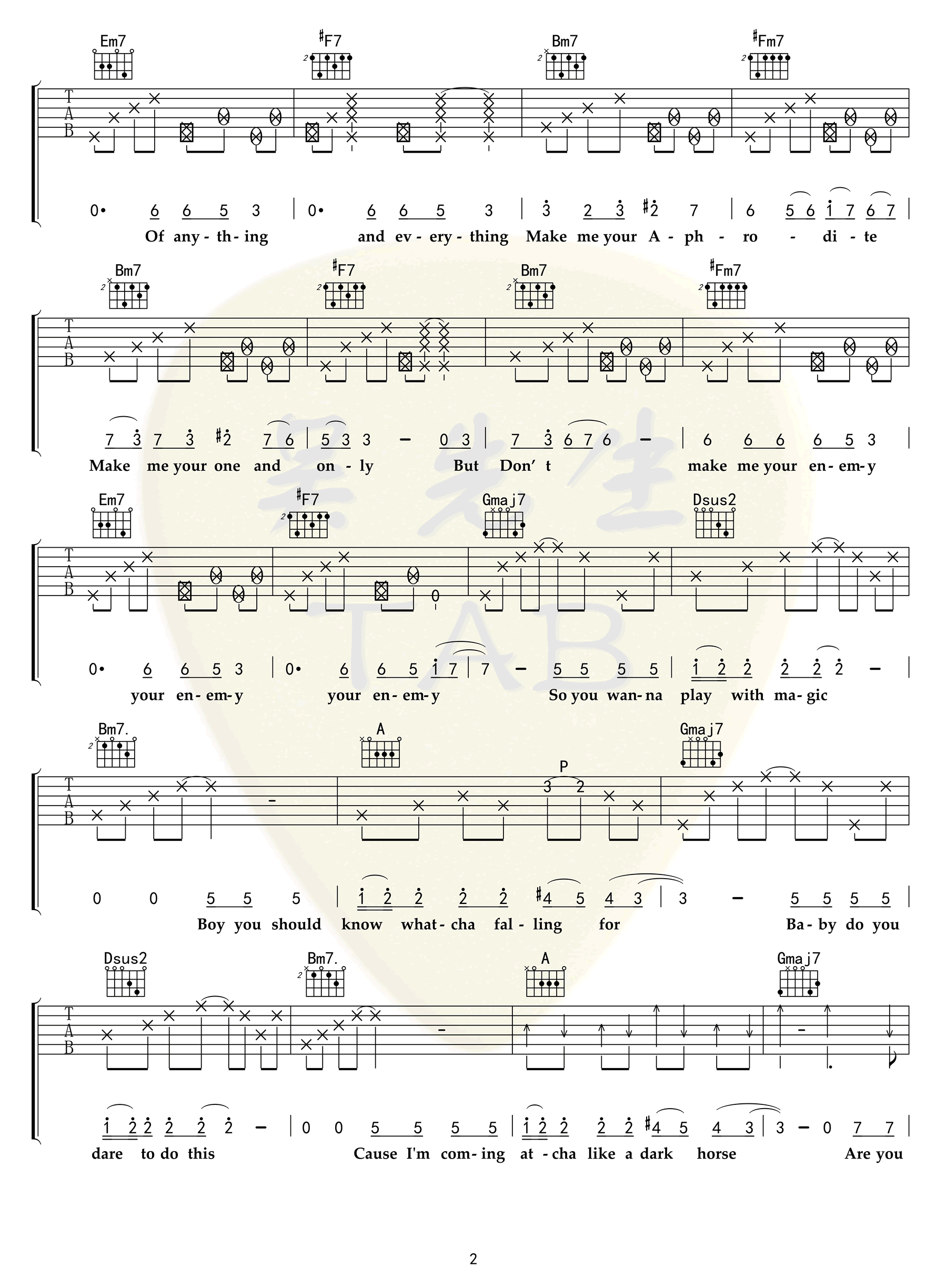 DarkHorse吉他谱抖音转音版G调弹唱谱第(2)页