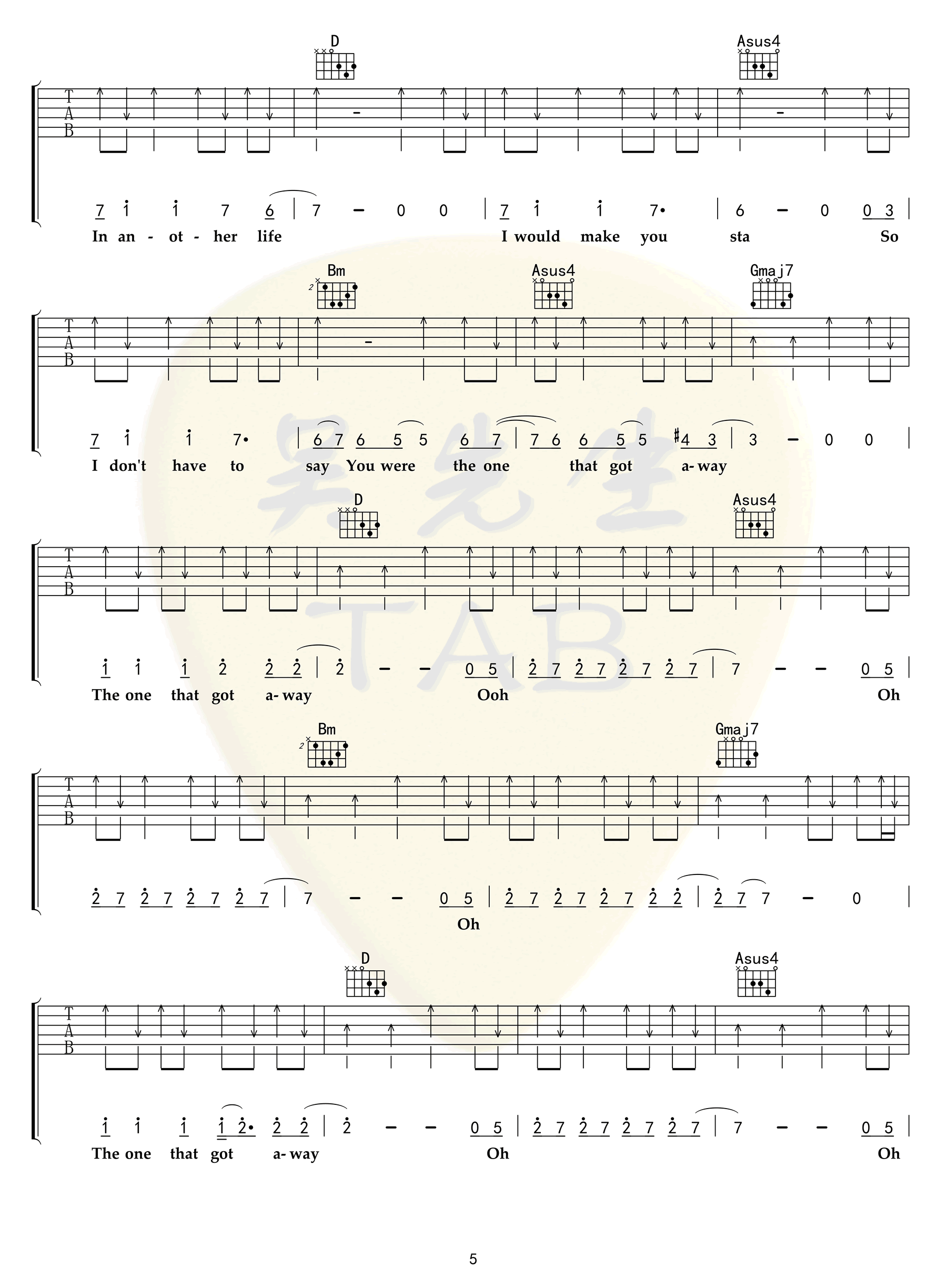 DarkHorse吉他谱抖音转音版G调弹唱谱第(5)页