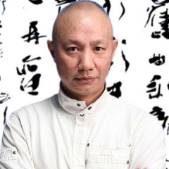 <b>邓伟标</b>吉他谱