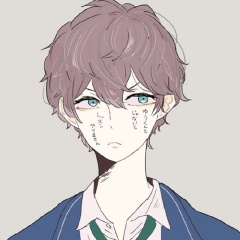 李蚊香吉他谱