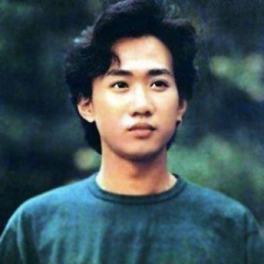 黄家驹